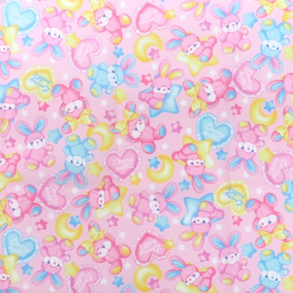 ���� ���󥯥����åȥץ��� ��50cm���åȥ������� �������� �ԥ� CMOF-44PC-P