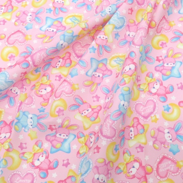 ���� ���󥯥����åȥץ��� ��50cm���åȥ������� �������� �ԥ� CMOF-44PC-P