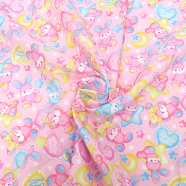 ���� ���󥯥����åȥץ��� ��50cm���åȥ������� �������� �ԥ� CMOF-44PC-P