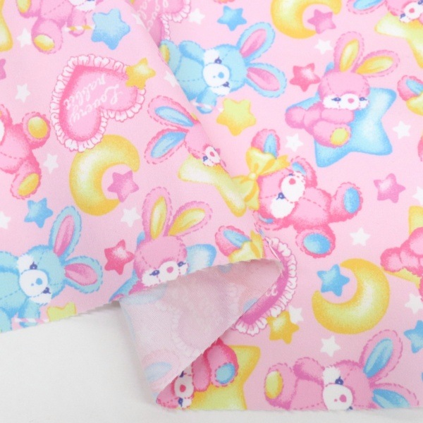 ���� ���󥯥����åȥץ��� ��50cm���åȥ������� �������� �ԥ� CMOF-44PC-P