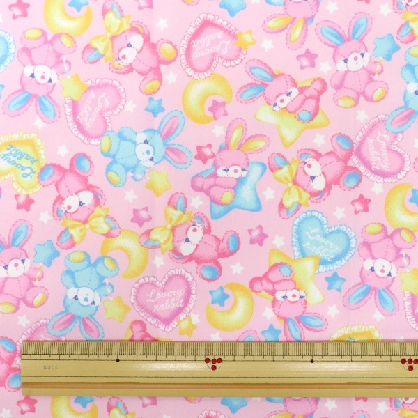 ���� ���󥯥����åȥץ��� ��50cm���åȥ������� �������� �ԥ� CMOF-44PC-P