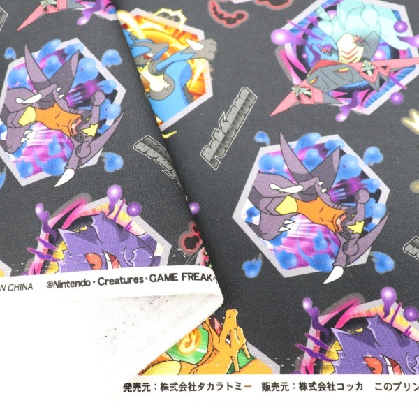 ���� �ݥ���� ���å��� �Хȥ��� ǻ���졼 GIJ-6135D-1A