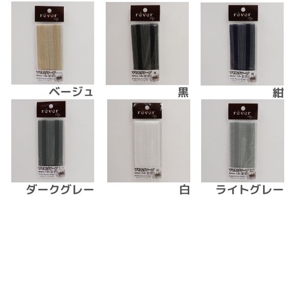 ���������ơ��� ��24mm��1.2m��