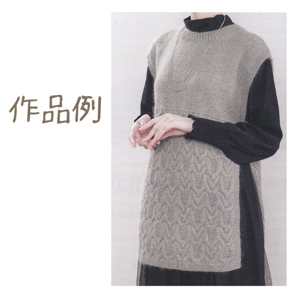 ����������ӻ� ������ɥߥʥΡ���