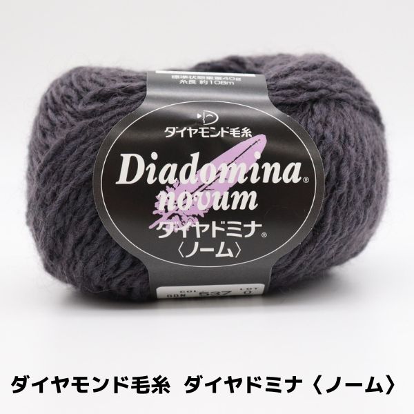 ����������ӻ� ������ɥߥʥΡ���