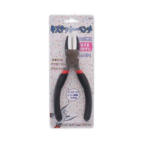 �����ʥå����ڥ�� YA-200