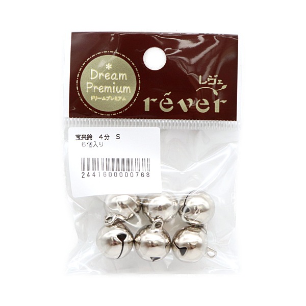 4_000000019007.jpg?1721714157