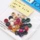TOHO ���åɥӡ��� 6mm 25���� NR6