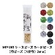 MIYUKI �������ӡ��� �����ɥӡ��� ���ݥӡ�����1ʬ�ݡ�3mm�� ��250γ ��3g�� ��