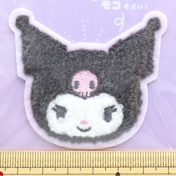 モコモコ刺繍ステッカー ワッペン（アイロン・シール両用タイプ