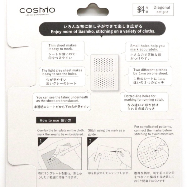 cosmo �ɤ��ҥƥ�ץ졼�� ������ 412405��412408
