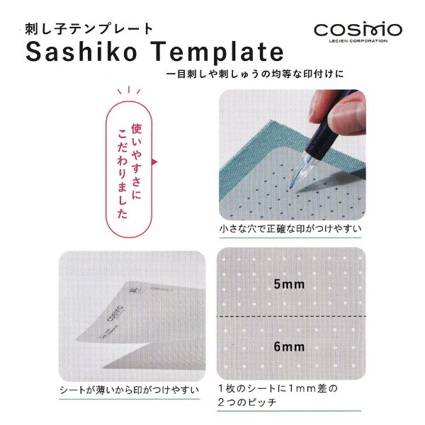 cosmo �ɤ��ҥƥ�ץ졼�� ������ 412405��412408