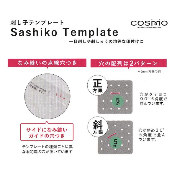 cosmo �ɤ��ҥƥ�ץ졼�� ������ 412405��412408