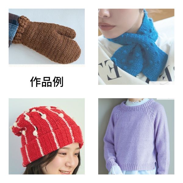 �ϥޥʥ� ����ѥ˥�