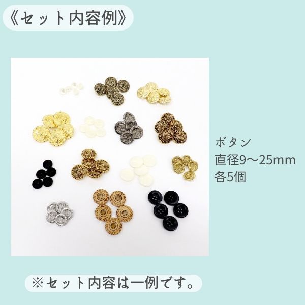 �ڥɥ꡼��Τ��ڤ����ޡ� �ܥ���ͤ��碌�ʳ�������ݥ�/�ݥ�����оݳ���