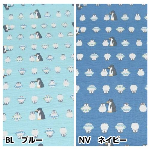 生地 こどものえくぼ リップル ペンギン柄 手芸センタードリーム通販ネットショップ