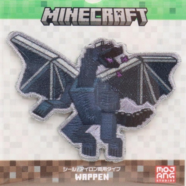 MINECRAFT ��åڥ� ������/��������ξ�ѥ����� ENDER DRAGON ������W MYS031
