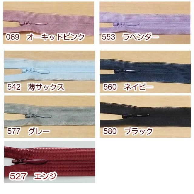 E.Yさん専用 究極のヤマシン・フィルタマスク Zexeed 6240® 10枚入り – ヤマシン