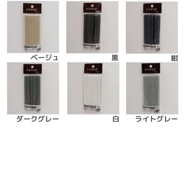 �������� ���������ơ��� ��34mm��1.2m��