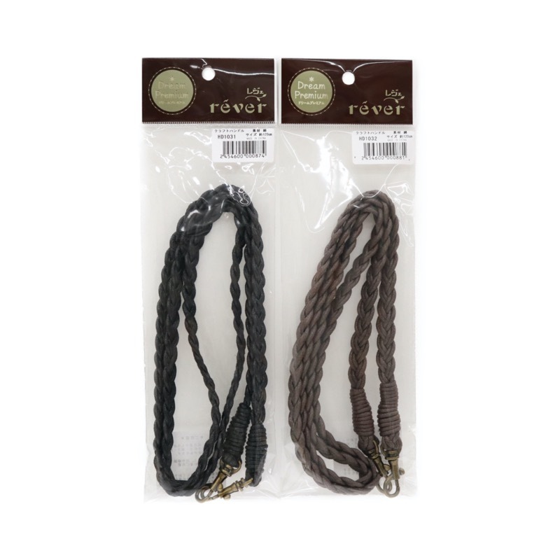 ����եȥϥ�ɥ� ��120cm 1����