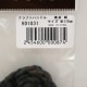����եȥϥ�ɥ� ��120cm 1����