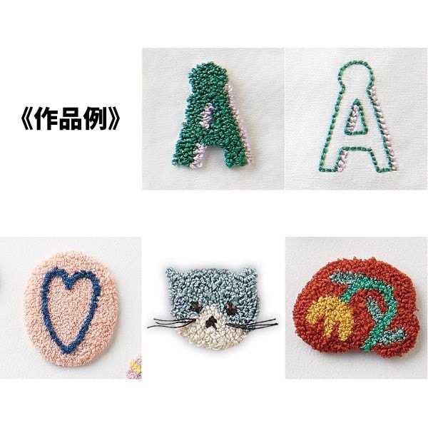 クロバー フリーステッチング スターターセット 57-410 | 手芸センター