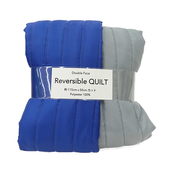 オーガニックリバーシブルキルト　シングルサイズ オーガニックリバーシブルキルト シングルサイズ