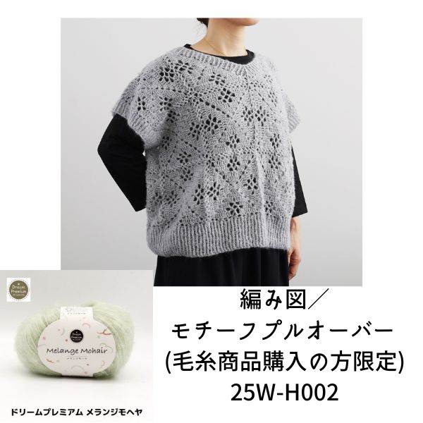 ͭ���Ԥ߿ޡ�������եץ륪���С� (�ӻ徦�ʹ�����������) 25W-H002�ʳ�������ݥ�/�ݥ�����оݳ���