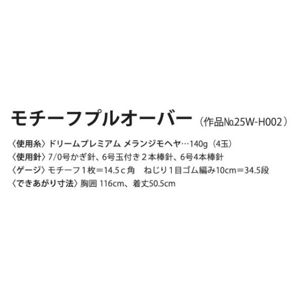 ͭ���Ԥ߿ޡ�������եץ륪���С� (�ӻ徦�ʹ�����������) 25W-H002�ʳ�������ݥ�/�ݥ�����оݳ���