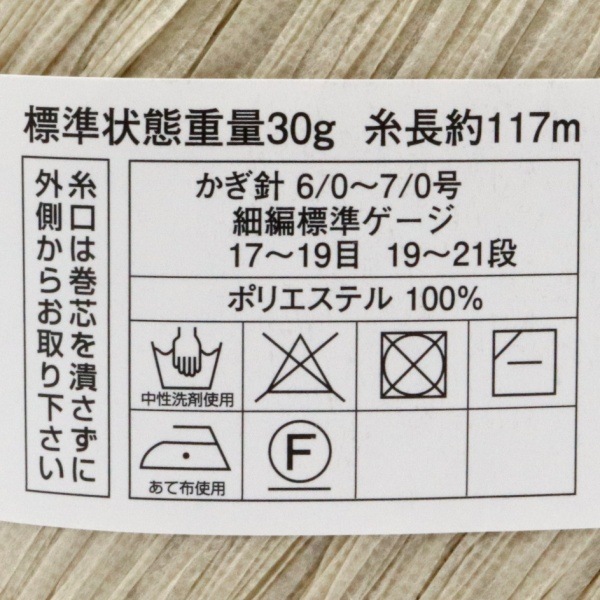 ����������ӻ� �����䥫�ץ�