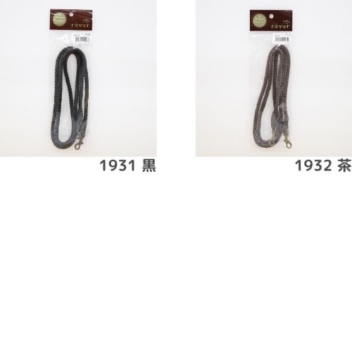 ����եȥϥ�ɥ� ��110cm 1����