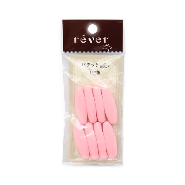 ドリさま　専用 Amazon | KN企画 ディオ DIO ZX 190mm Gダッシュ DISK ディスク