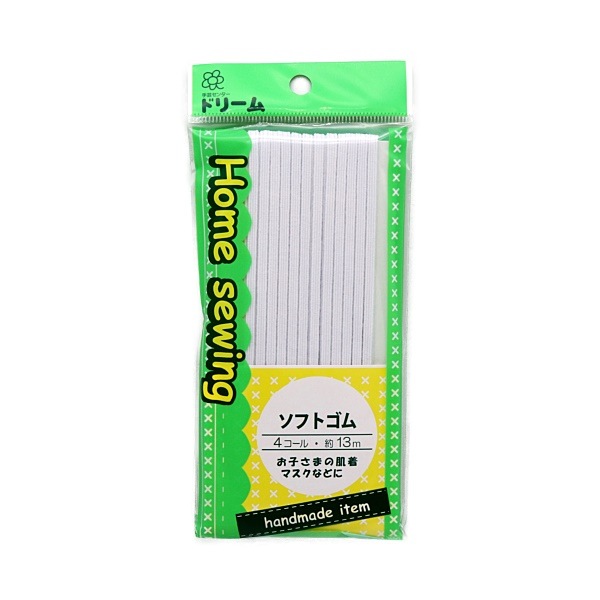 ���եȥ��� (��) D02-001��005