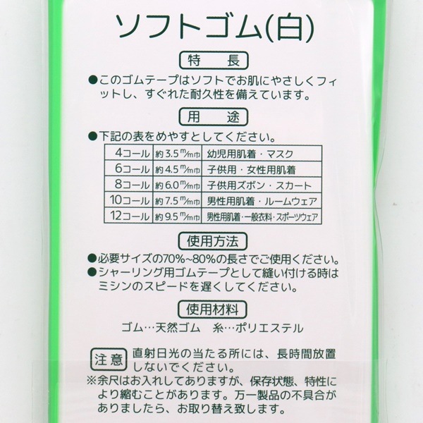 ���եȥ��� (��) D02-001��005