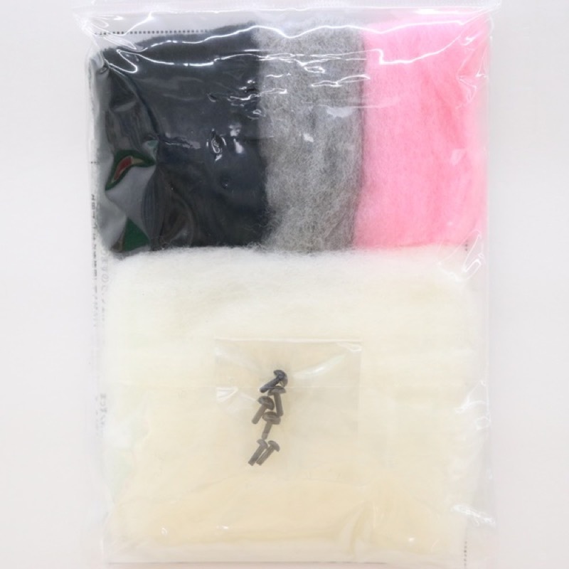 ハマナカ はじめてのアクレーヌ にっこりパンダ＆白くま-手芸センタードリーム通販ネットショップ