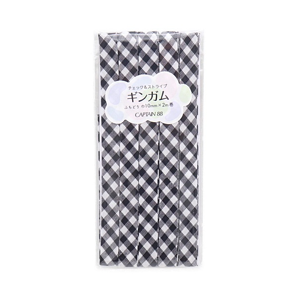 ふちどり バイアステープ チェック＆ストライプ ギンガム 巾10mm×2m巻