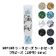 MIYUKI �������ӡ��� �����ɥӡ��� ���ݥӡ�����2ʬ�ݡ�6mm�� ��90γ ��3g�� ��