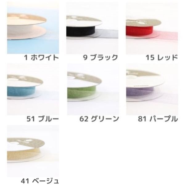 �������󥸡���ܥ� 11mm����50cmñ�̡�