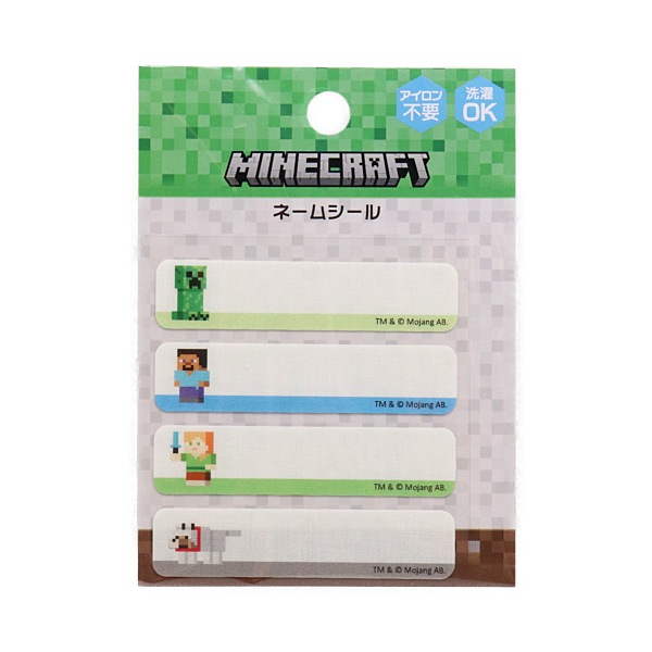 MINECRAFT �͡��ॷ���� �ޥ��󥯥�ե� ���åȥ�͡��� MYN001