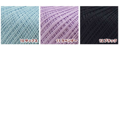 ドリームプレミアムレース糸＃40 | 手芸センタードリーム公式通販サイト