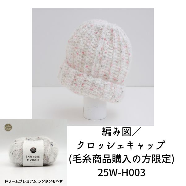 ͭ���Ԥ߿ޡ������å�������å� (�ӻ徦�ʹ�����������) 25W-H003�ʳ�������ݥ�/�ݥ�����оݳ���