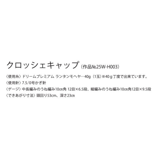 ͭ���Ԥ߿ޡ������å�������å� (�ӻ徦�ʹ�����������) 25W-H003�ʳ�������ݥ�/�ݥ�����оݳ���