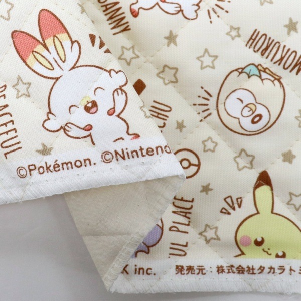 ���� �ݥ���� ���å��� �ڥ���ȡ� �ݥ��ԡ��� ���뿲�� ��50cm���åȥ������� �١����� GG-6130DC-1A