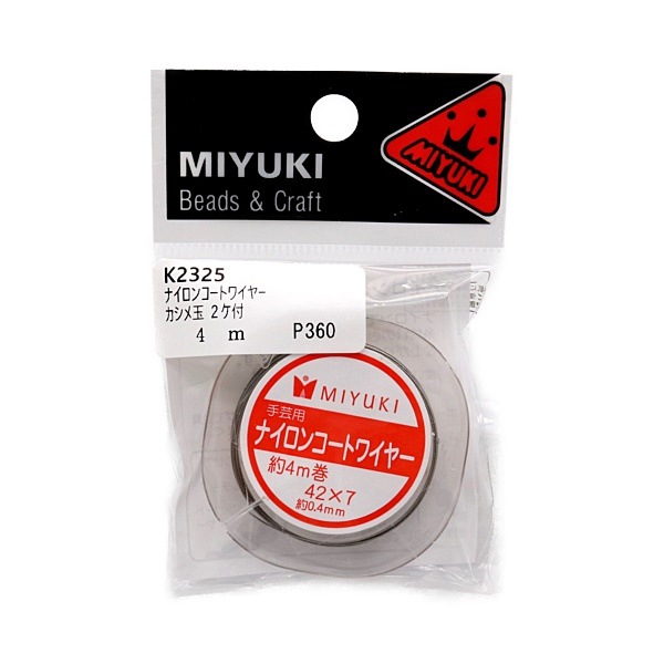 MIYUKI �ʥ����󥳡��ȥ磻�䡼 �������2���� 4m K2325
