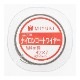 MIYUKI �ʥ����󥳡��ȥ磻�䡼 �������2���� 4m K2325