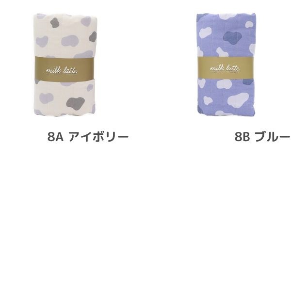 ���� �ߥ륯��� milk latte �������� �ڥ���ȡ� �⥦�� ��50cm���åȥ������� CQMLJS-08