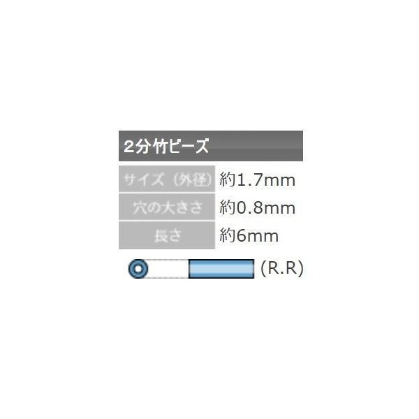 MIYUKI �������ӡ��� �����ɥӡ��� ���ݥӡ�����2ʬ�ݡ�6mm�� ��90γ ��3g�� �� #457(85) ��������դ�
