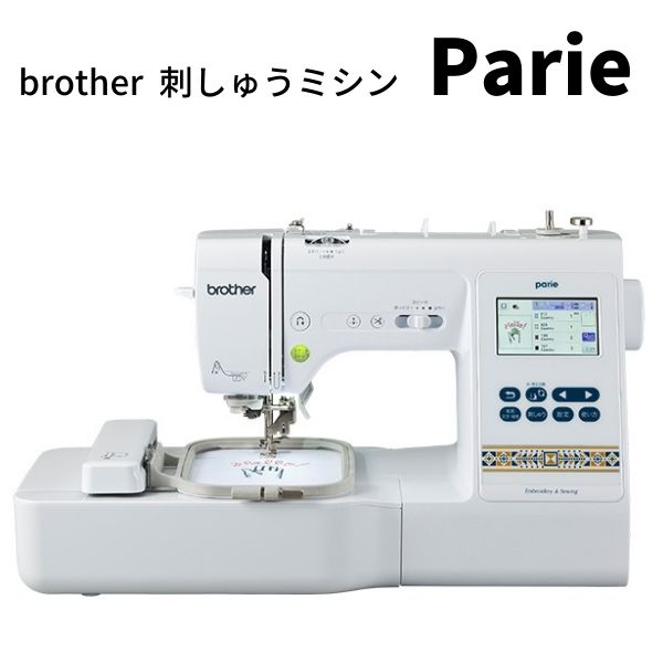 ��Parie�ۥ֥饶�� �ɤ��夦�ѥߥ��� Parie �ѥꥨ�ҥ᡼�������󤻾��ʡ�