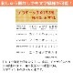 ��Parie�ۥ֥饶�� �ɤ��夦�ѥߥ��� Parie �ѥꥨ�ҥ᡼�������󤻾��ʡ�