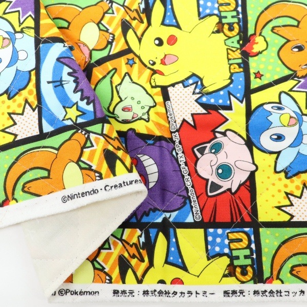 ���� �ݥ���� ���ߥå��� ���å��� �ڥ���ȡ� ��50cm���åȥ������� �ޥ�� GQ-6132DC-1A